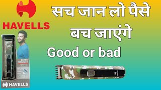 Agar HAVELLS bt5113c trimmer lena hai to video dekh lo paise Bach jaenge India Business News [upl. by Asoramla]