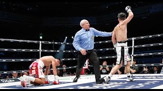 TAKUMA INOUE knocks out JERWIN ANCAJAS in nine rounds to retain his WBA bantamweight title [upl. by Kathryn803]