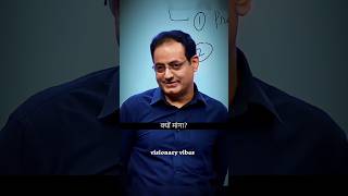 जब किसी लड़की का पेन खत्म हो जाए 🤕Dr vikash Divya kirti sir shorts motivation [upl. by Aldin]