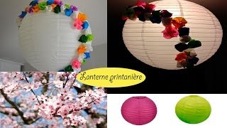 DIY relooker une lanterne facile [upl. by Georgetta]