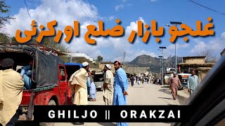 GHILJO  District Orakzai  Qasim Jaan  beautiful Pakistan  Khyber Pakhtunkhwa [upl. by Farmelo908]