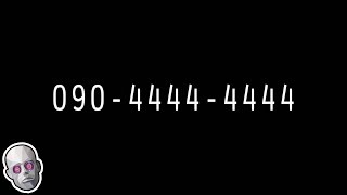 8 Phone Numbers That Are Too Creepy to Call [upl. by Fink443]