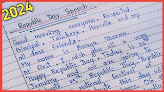 Republic day speech in english 2024  26 january par bhashan 2024  Speech on republic day [upl. by Ahsuatal]