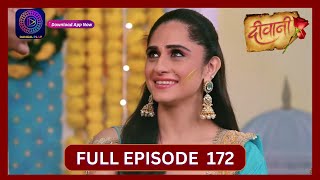 Deewani  Full Episode 172  3 Oct 2024  दीवानी  Dangal TV [upl. by Nivlen244]