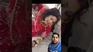 Vidai 😂😂 Best Moment💘😘 Best Moments Wedding Video Viral shortsfeed shots youtube [upl. by Ybor]