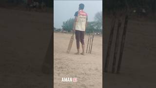 AMAN 93CRICKET [upl. by Mohn166]