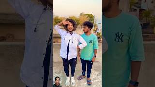 ye duniya me Rehan hi to comedy funny surajroxfunnyvibeo comedymoments crazycomedy shorts [upl. by Buskus457]