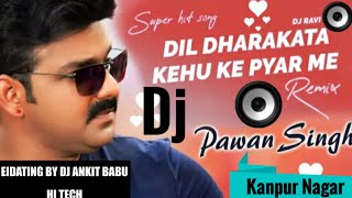 dil dhadkata  mix  new Mixing hard bass Toing mix treding Bhojpuri song instagram [upl. by Anyat]