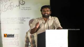 Pannaiyarum Padminiyum  Movie In Parts02  Vijay Sethupathi South Comedy Blockbuster Movie in Hindi [upl. by Neelyahs]