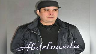 Abdelmoula AHWANTID THA7RAMIN [upl. by Annoel]