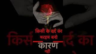 Sab kuch bhula diya song music hindisong bollywood love [upl. by Ong297]