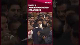 Jammu Kashmir Assembly  Ruckus In JampK Assembly Over Resolution On Article 370 Abrogation [upl. by Mallon]