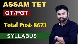 GTPGT Recruitment Exam 2024  Eligibility amp Syllabus [upl. by Ecirad43]