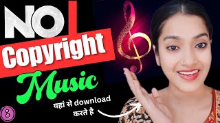 Copyright Free Music 😃  YouTube Series 8️⃣‼️  No copyright songs  Without Copyright songs for yt [upl. by Ahsimak]