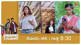 Kannadada Kotyadhipathi  FIlmibeat Kannada Yash amp Radika Pandit Nairutya Tv [upl. by Aianat]