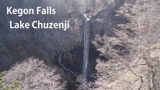 Kegon Falls in Nikko [upl. by Neeruan]