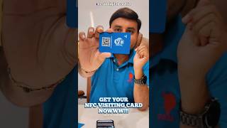 NFC Digital Business Card Kya Hota Hai  How to make nfc nfcbusinesscard [upl. by Gine]