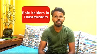 Different roles in Toastmasters toastmasters [upl. by Len]