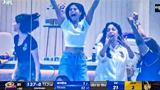 Ananya Pandey amp Suhana Khan angry Celebration after Defeating MI in MI Vs KKR match [upl. by Huckaby]