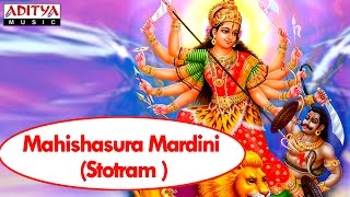 Mahishasura Mardini Stotram Telugu  Telugu Devotional Songs  Aditya Bhakthi bhaktisongs [upl. by Duston]