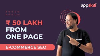 Ecommerce SEO Teardown  Buy Lehenga Online  Episode 1  Arbab Usmani  UppSkill [upl. by Gnort329]