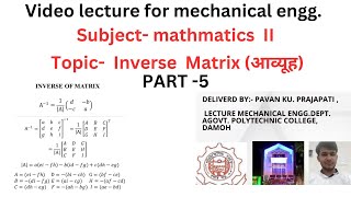 inverse matrix mathematics [upl. by Ahsiener]