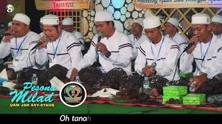 Lirik Az Zahir  Nusantara Live STAIN Kudus [upl. by Folberth]