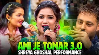 Shreya Ghoshal Ami Je Tomar 30 Duet with Mayuri Saha  Indian Idol 15 [upl. by Sevy]