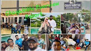 Chayabithi Riverview Resort  Resort near Dhaka city  ছায়াবিথী রিভারভিউ রিসোর্ট  Cousins Tour [upl. by The]