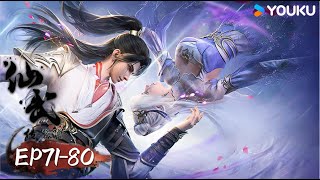 ENGSUB【仙武传 Legend of Xianwu】EP7180FULL  超燃玄幻国漫  优酷动漫 YOUKU ANIMATION [upl. by Aniweta946]