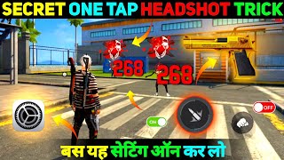 Desert Eagle One Tap Headshot Trick  Free Fire Me Headshot Kaise Mare  Khuni Gamers [upl. by Yclek]