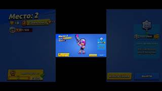 Shelly sonk tutorialBrawlstars [upl. by Sucramd810]