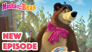 Masha and the Bear 2023 🎬 NEW EPISODE 🎬 Best cartoon collection 🌷🐧 The First Swallow [upl. by Lipp]