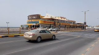 Ajman ki sair  Ajman Tourist Guide [upl. by Nesilla]