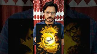 Suzhal The Vortex webseries Review  Hindi  ytshorts flimreview movie moviereview [upl. by Fabe790]