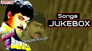 Yamudiki Mogudu Telugu Movie Songs  Jukebox  25 Years Celebrations [upl. by Llewen]