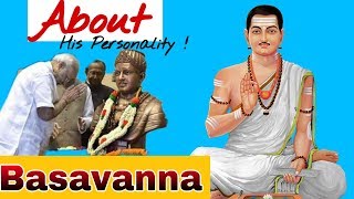 Basavanna English  About His Life [upl. by Notseh]