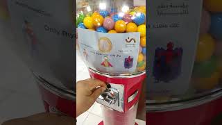 YELLOW GUM BALL gumball satisfying shortvideo asmr shorts [upl. by Boutis]