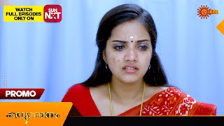 Kanyadanam  Promo  09 Feb 2024  Surya TV Serial [upl. by Adnol]