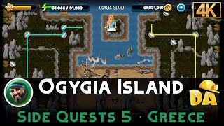 Ogygia Island  Side Story  Greece  Diggys Adventure [upl. by Macdonell]