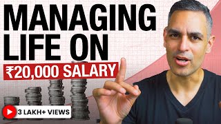 Real Story of Managing Money on Low Income  Money Matters Ep 36  Ankur Warikoo Hindi [upl. by Ahsratal808]