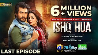 Ishq Hua Mega Last Episode  Eng Sub  Digitally Presented by Jhalak Beauty Cream  29th Sep 2024 [upl. by Lillie]