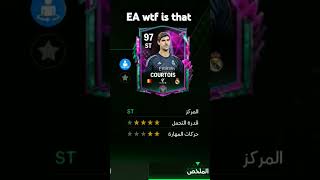 اللعبة سكرانة fc24 fcmobile [upl. by Stent]