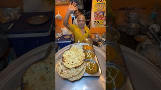 खूबसूरत pandit ji की 90 रुपये wali शाही Thali 😱😋❤️ shorts specialthali specialfood thali [upl. by Ty527]