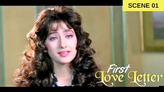 FIRST LOVE LETTER Full Movie Scene 01  Manisha Koirala Vivek Mushran  Romantic Hindi Movie [upl. by Vescuso]