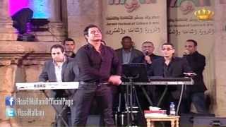 Assi El Hallani  Metel El Kedhba  عاصي الحلاني  متل الكذبة  مهرجان جرش [upl. by Bradley402]