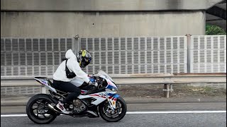 BMW S1000RR Highway full exhaust sound🔥 [upl. by Annavoj]