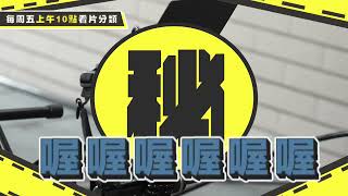 【搶先看】整個爆掉「保險套卡在頭上」 包通達人曝職業心酸【老外調查團】 [upl. by Abehshtab]