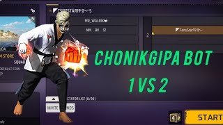 GHills PRO PLAYER CUSTOM 1 🆚 2 FULL GAMEPLAY VIDEO MadamNikita [upl. by Toiboid170]