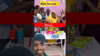 Spin end win 🎁🏆🤫👈sorts spin win ytshorts trendingshorts2024 video hasan07 comedy happy [upl. by Anirbys]